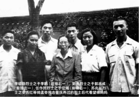 50年听到李克农支持毛岸英去朝鲜，帅孟奇非常着急：他又不会打仗