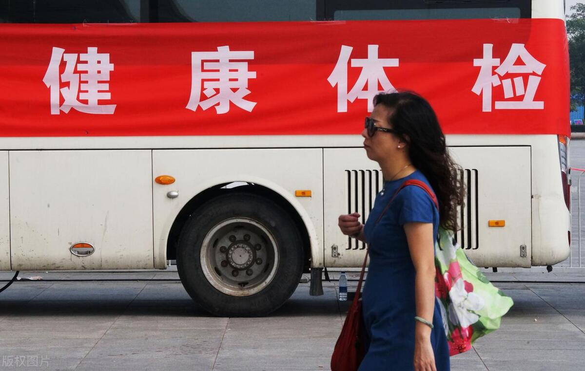 哪些野菜对癌症有效,癌症最怕的野菜马兰头图片