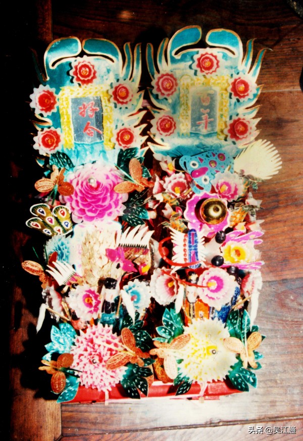 横扇,话说长空栈道