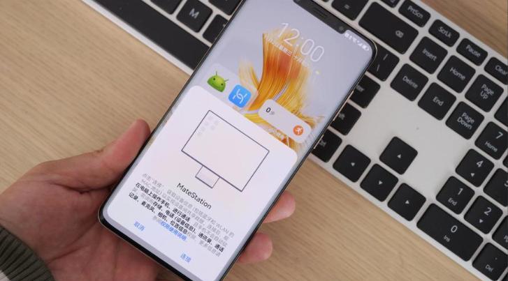 华为首款i9触控一体机开机解锁,华为首款i9触控一体