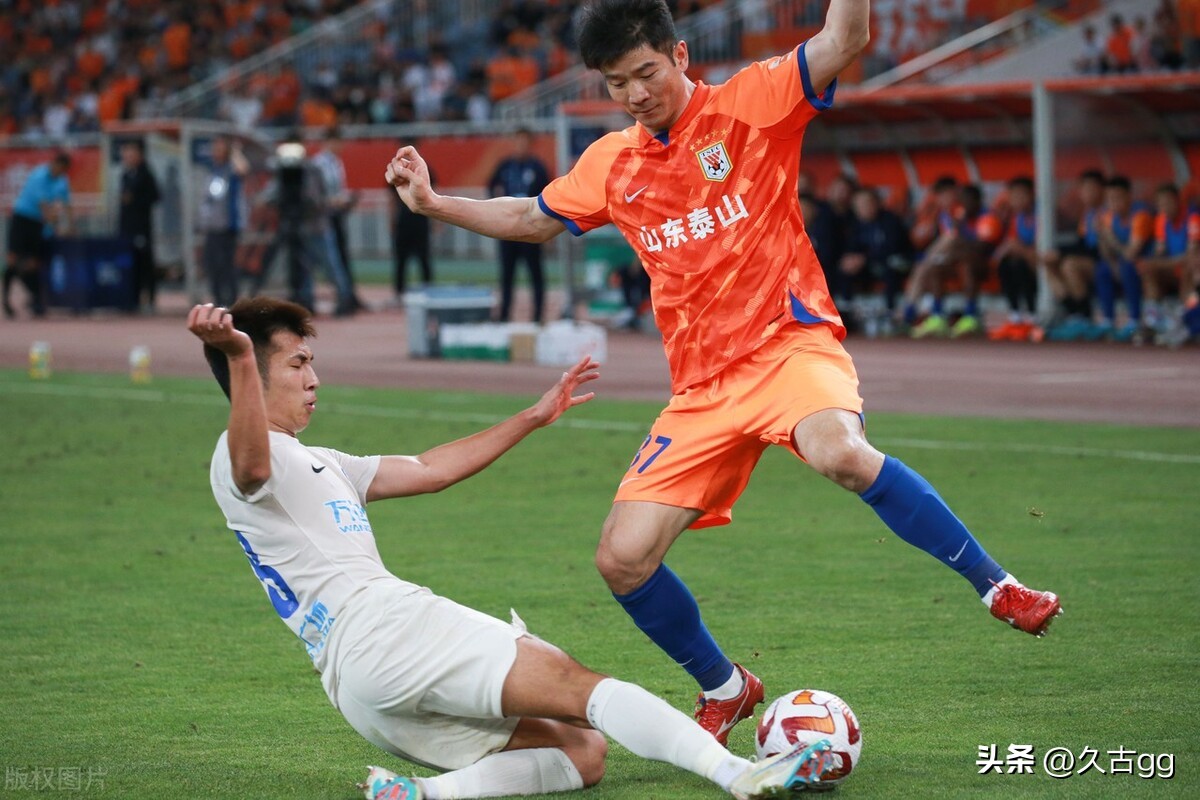 第十二轮中超战况,第十二轮山东鲁能vs上海上港