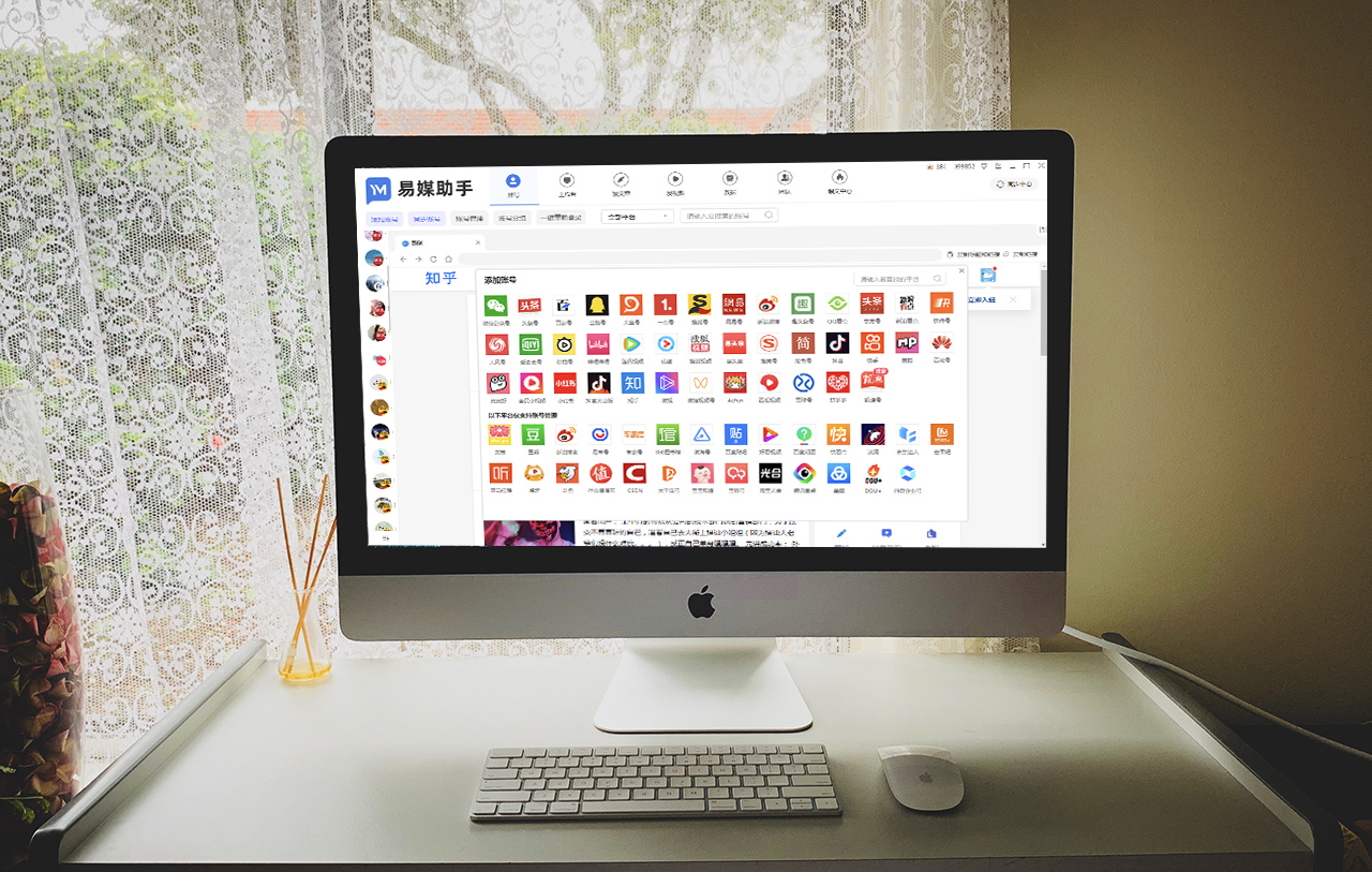 网红营销七大攻略带你立刻上手,网红营销变现秘诀