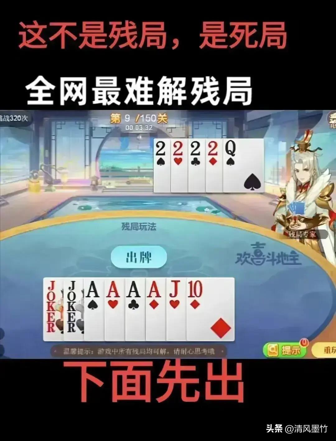 消失的老式用品,过时的姨妈巾