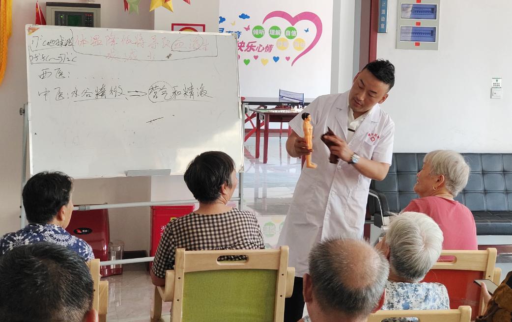 康弘颐养苑,康弘颐养苑春节节目直播