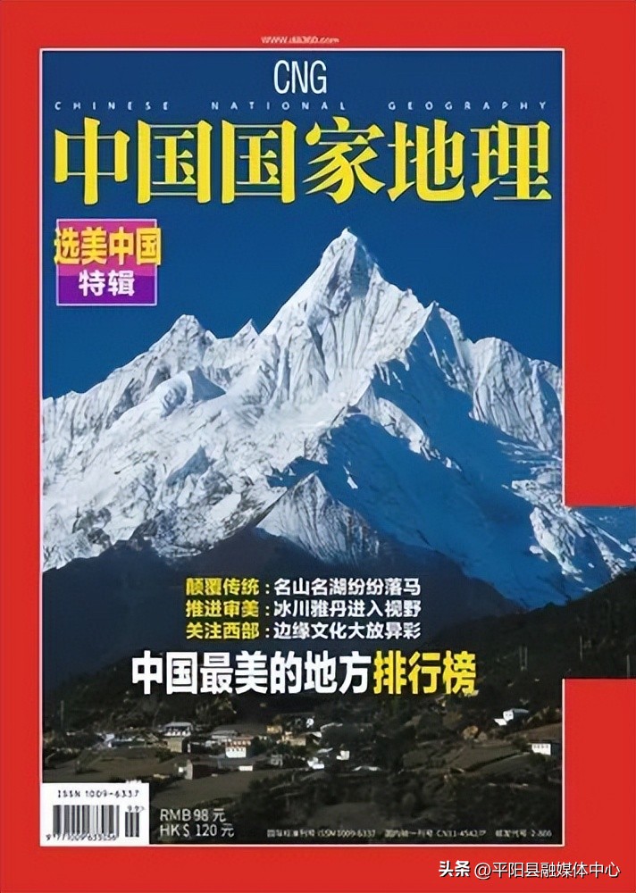 南麂岛哪个位置最好,坐拥八大出海口