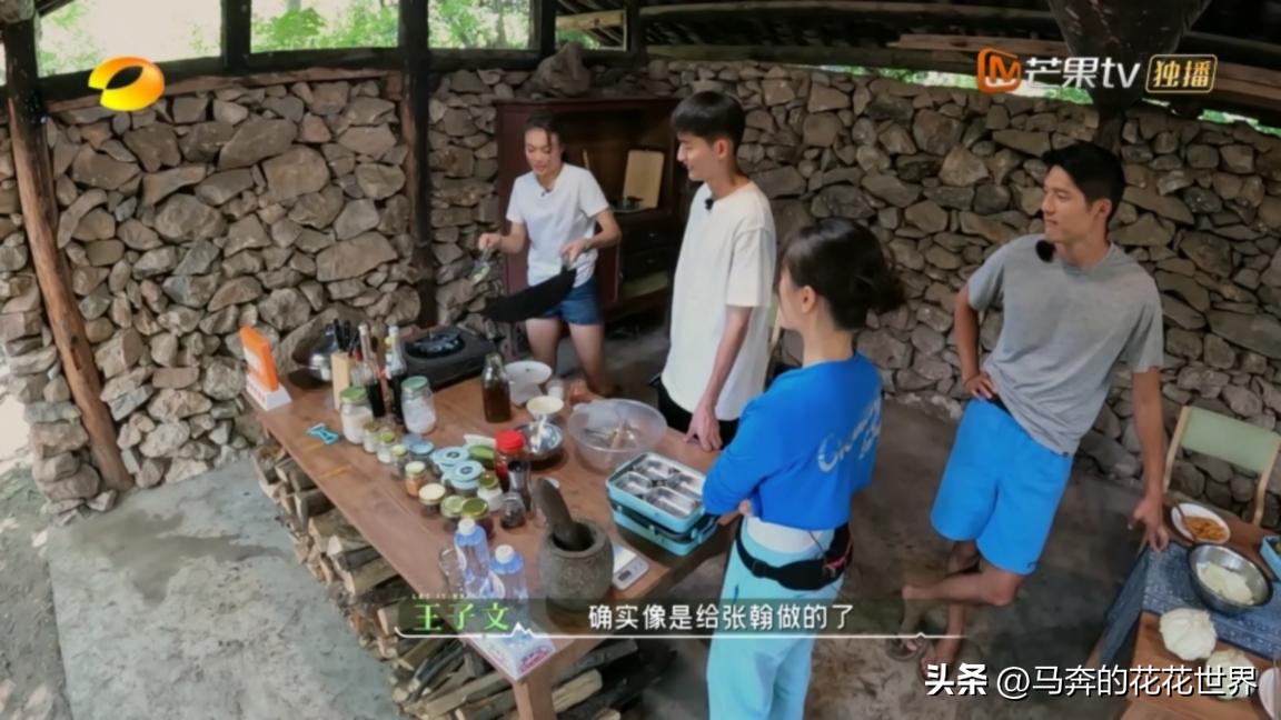 瀹圭鍎胯皥鏈嬪弸浜ゅ線,瀹圭鍎垮拰鐢风敓鐩稿鐗囨