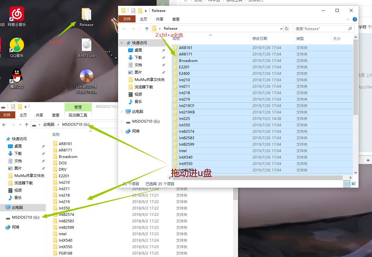 如何更改电脑机器码mac,win11改mac机器码