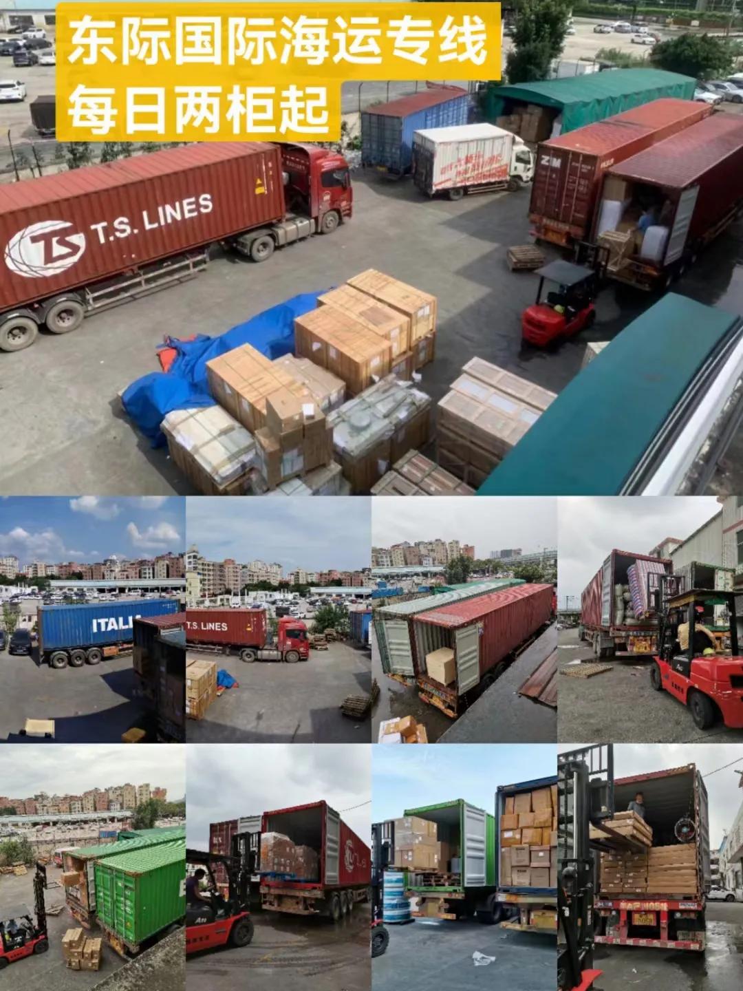 来澳洲第一天买家具,去希腊生活可以带家具吗