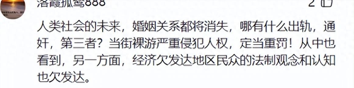 丈夫出轨幼师被妻子抓现行,丈夫出轨小三被偷拍