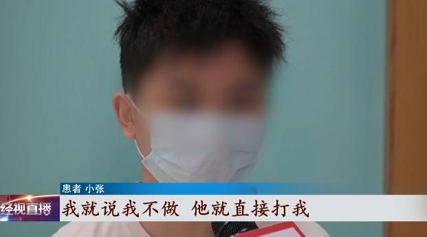 校园霸凌事件受害者喝药,校园霸凌喝酸奶事件