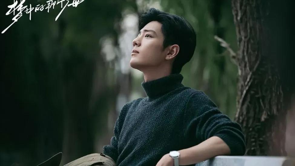 梦中的那片海肖春生创业成功了吗,梦中的那片海肖春生创业成就