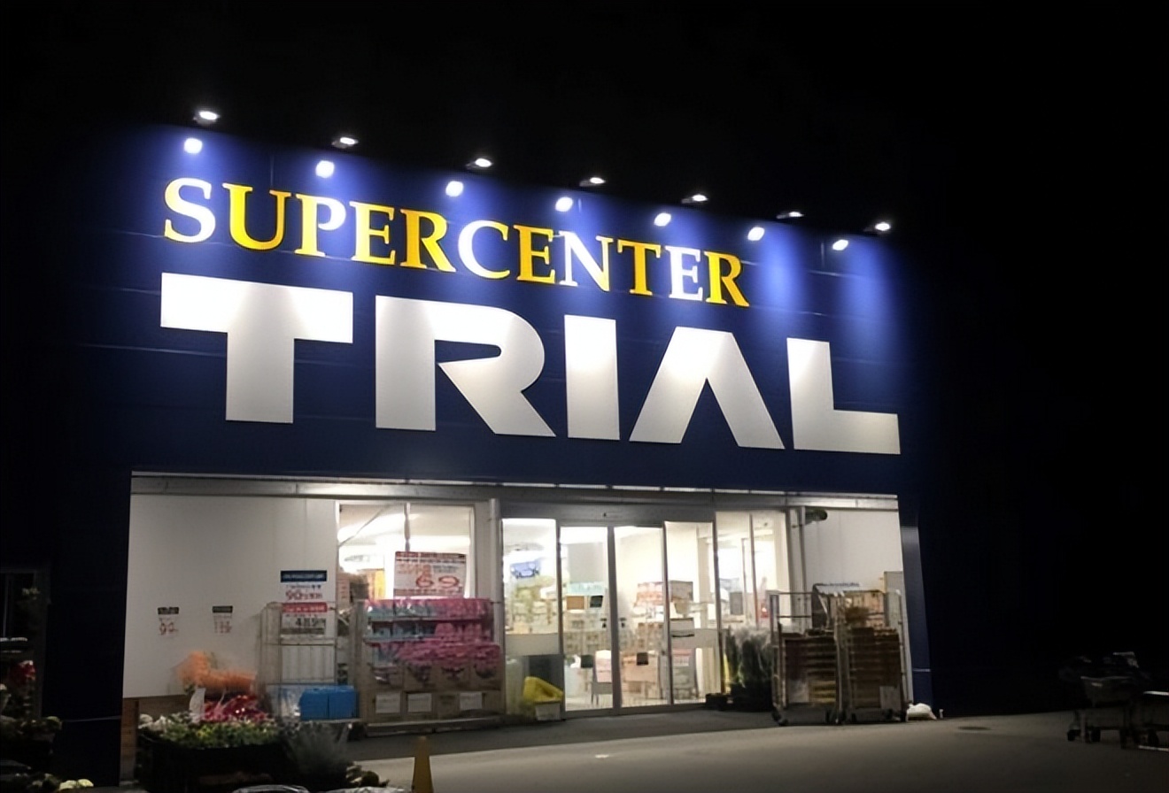 日本折扣店经营方案,日本折扣店发展历史