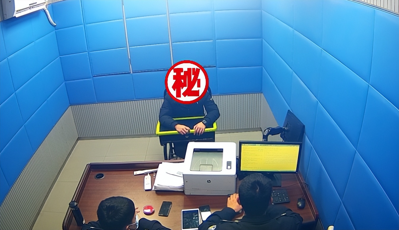 【除隐患铸平安】以为盖上毛巾就能躲避侦查？