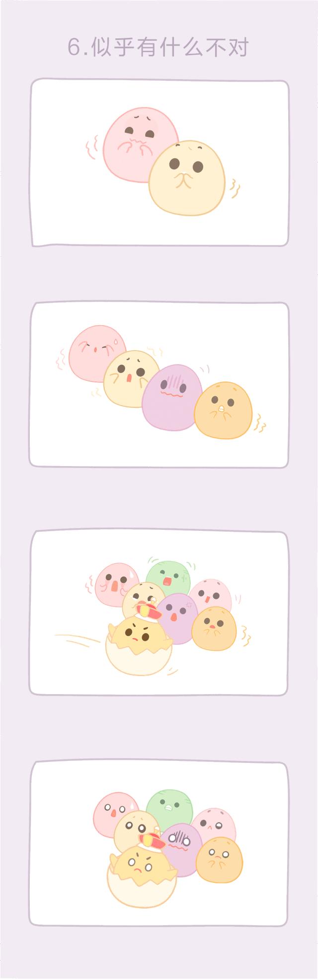 故宫礼盒蛋黄酥,故宫蛋黄酥