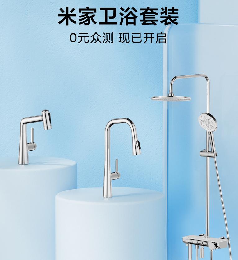 日本抢马桶盖,中国抢日本马桶盖事件的新闻报道