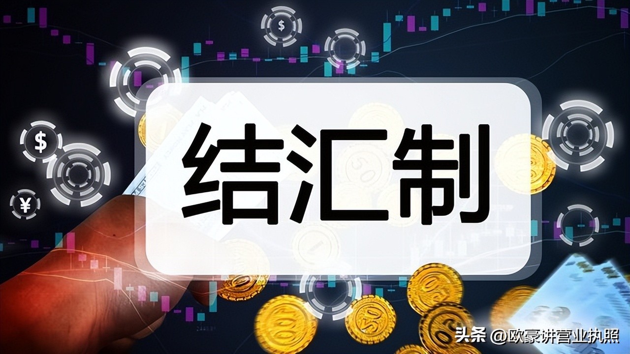 香港银行账户怎么向内地转人民币,香港账户港元能直接转大陆银行吗