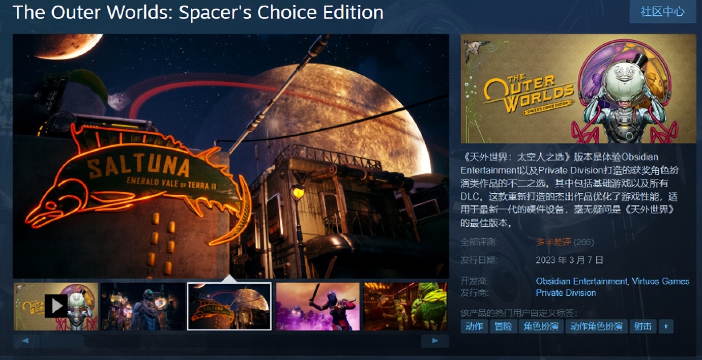 epic即将独占大量游戏,epic独占策略将继续进行