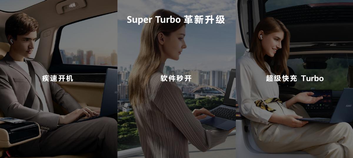 华为新品2022matebookxpro,华为matebookxpro升级鸿蒙系统