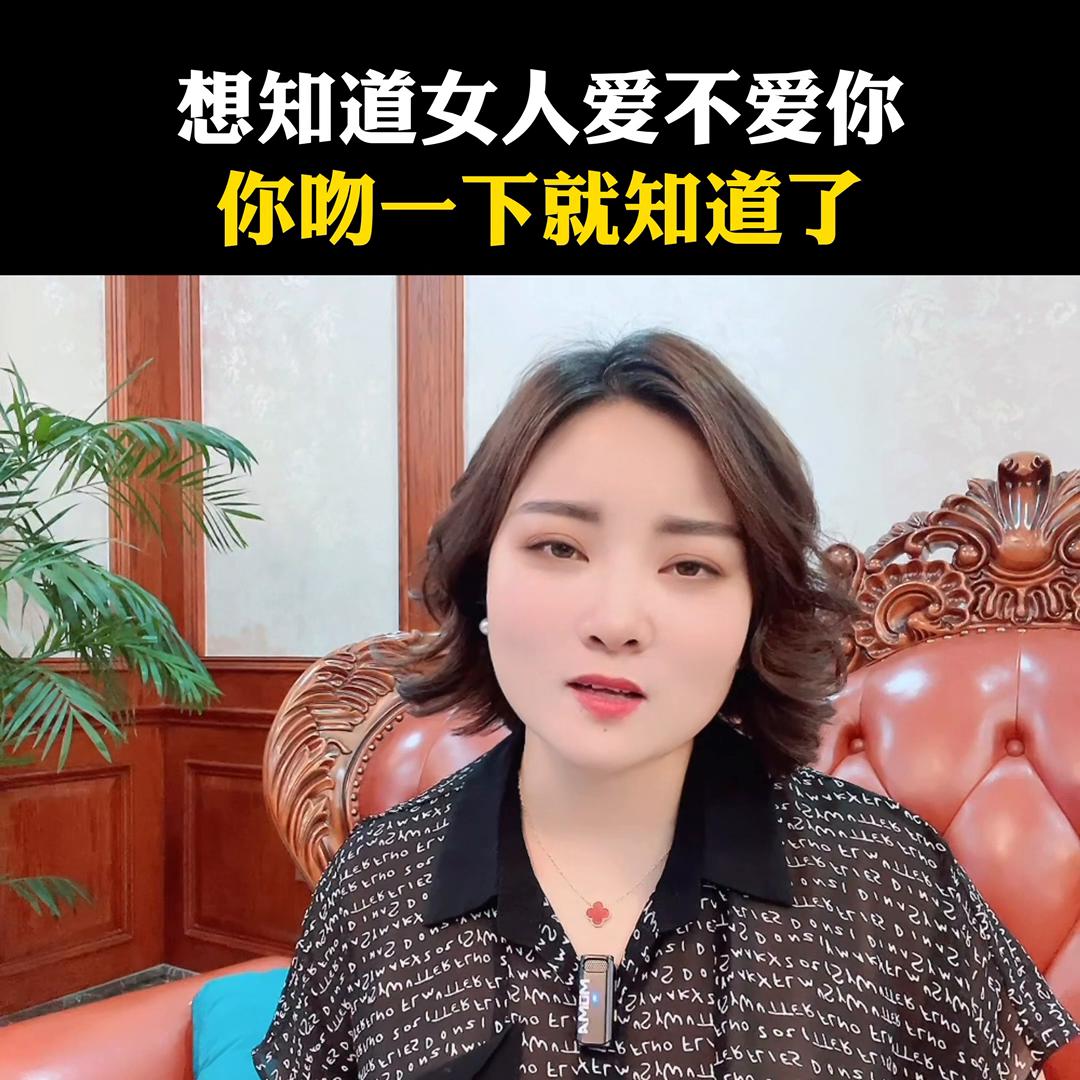 接吻神器价格,接吻神器哪一款最好