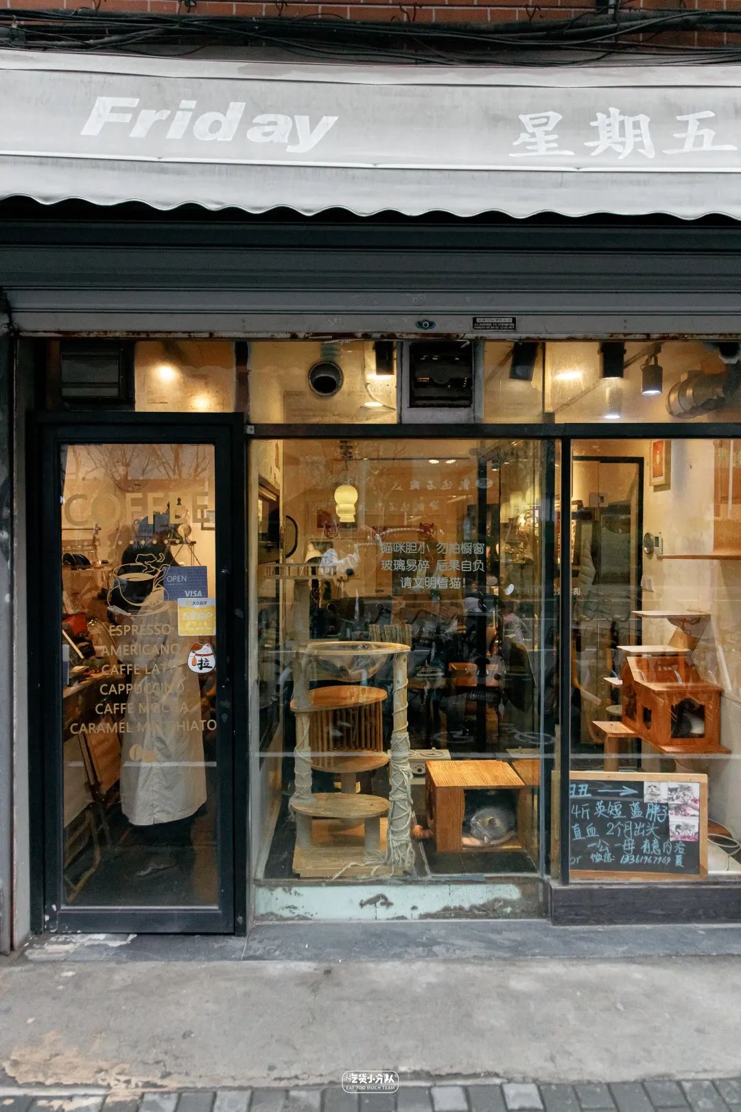 樱花最佳季节,樱花最盛开的时候