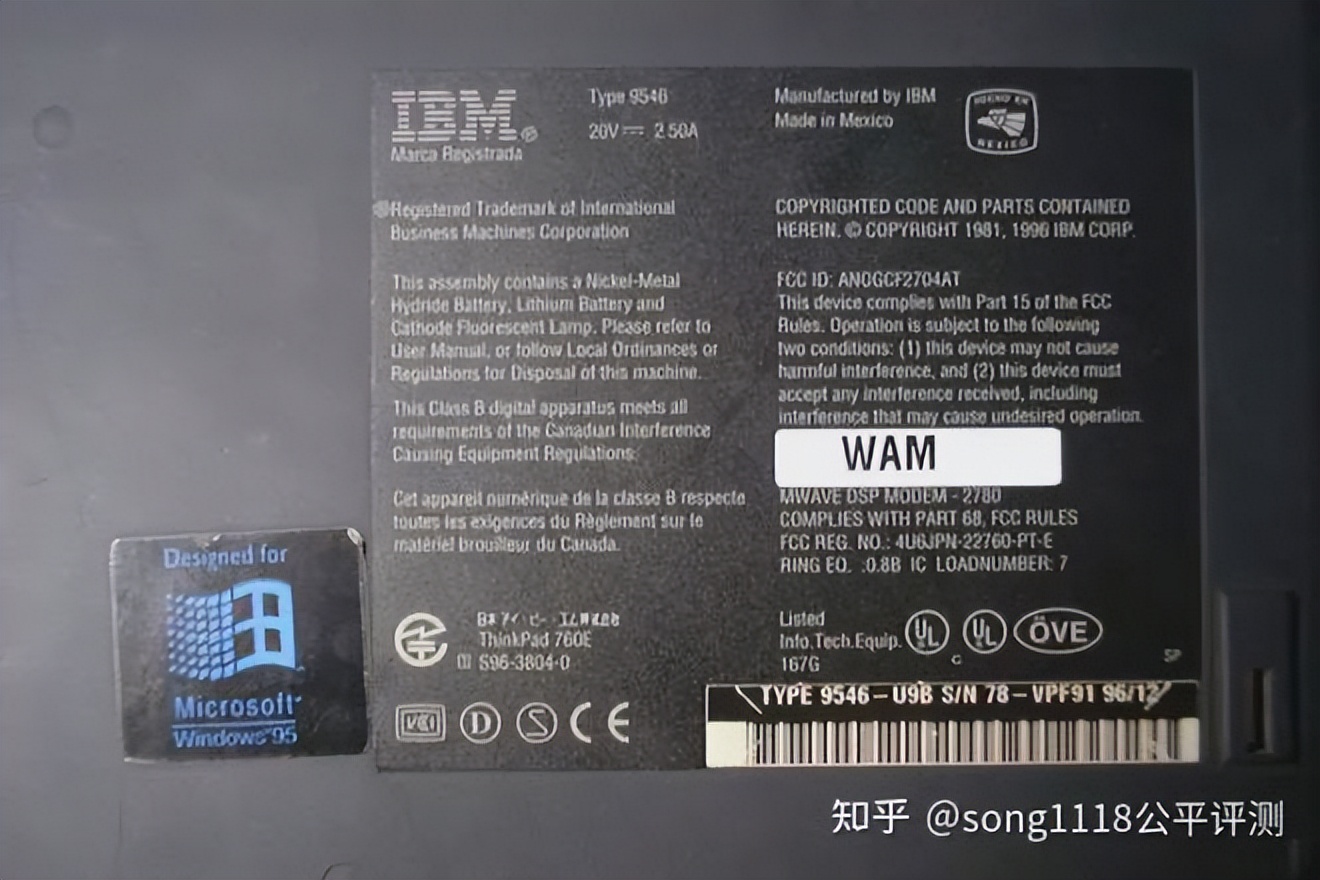 16年联想thinkpad,2016年thinkpad旗舰