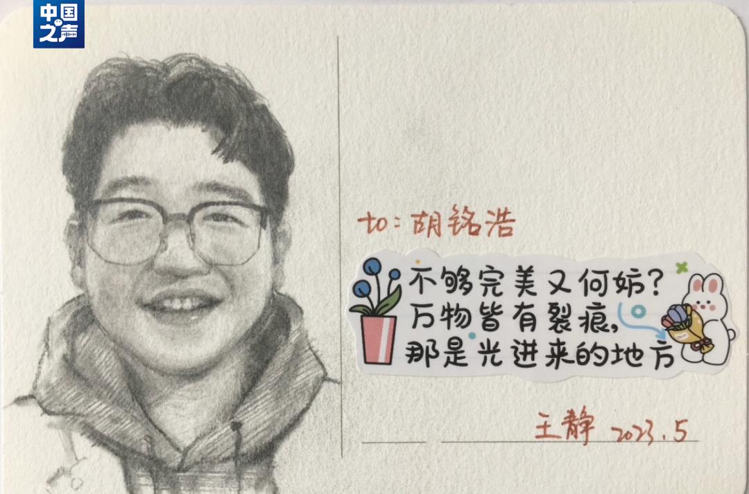 简单又有意义的毕业礼物,文艺到爆炸的毕业礼物