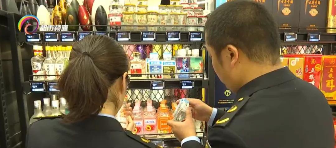 即将实施的国标,国家允许白酒中加入的添加剂