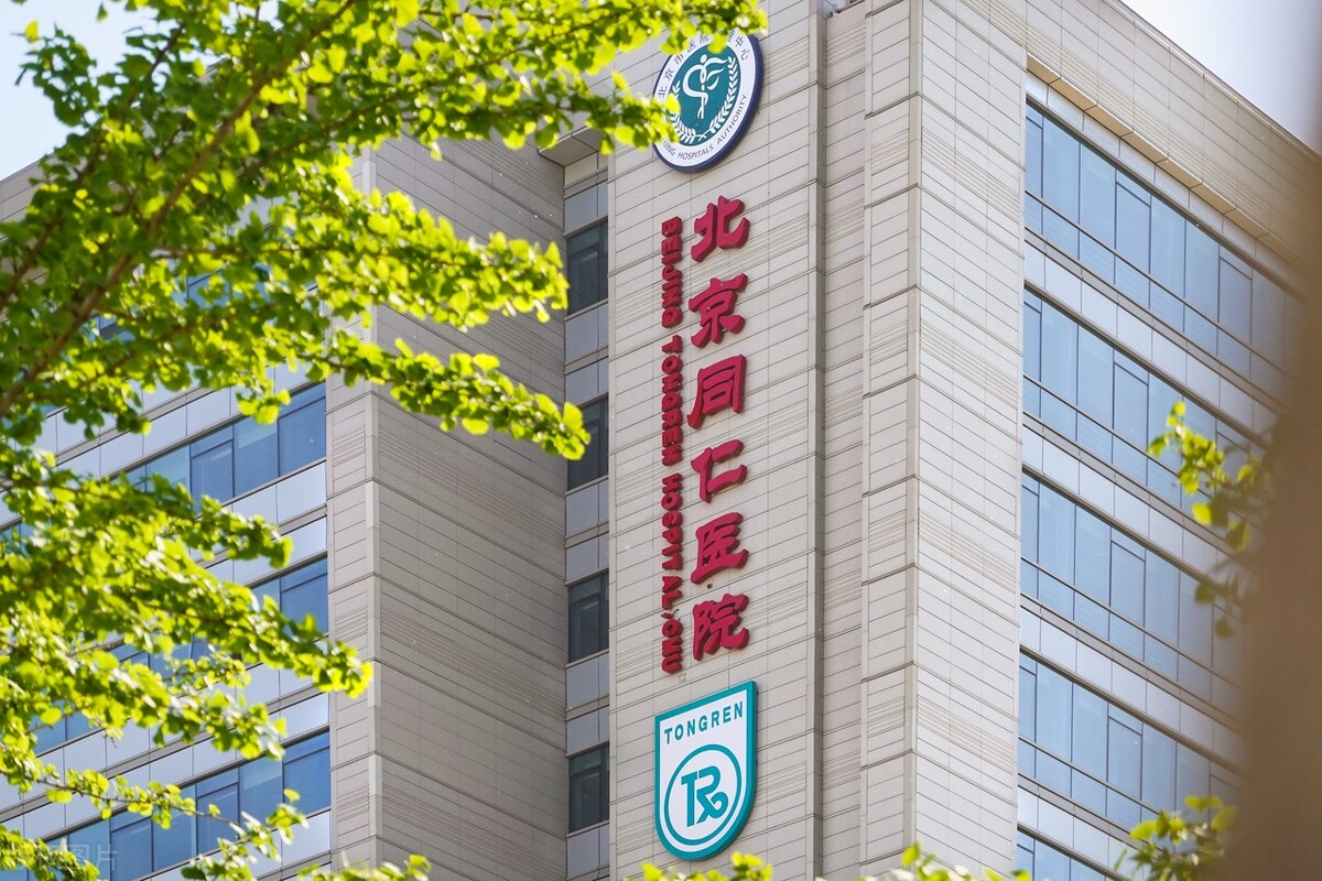 在北京的五环外有房子能买吗,北京五环内150万的房子