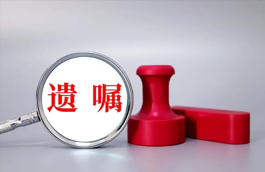 2022年起继承父母房产需要公证吗,2022年起继承父母房产流程