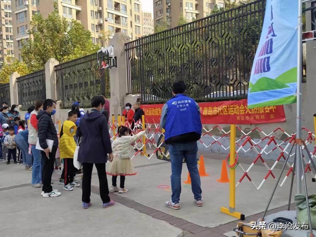 青岛街道文明实践,李沧区新时代文明实践中心