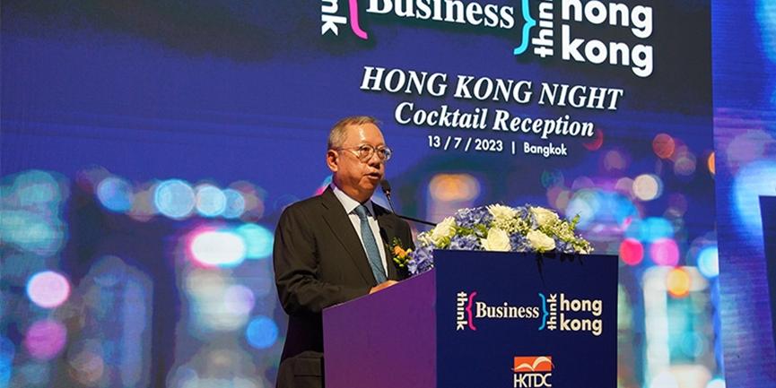 深化内地与港澳地区合作,深化中泰合作