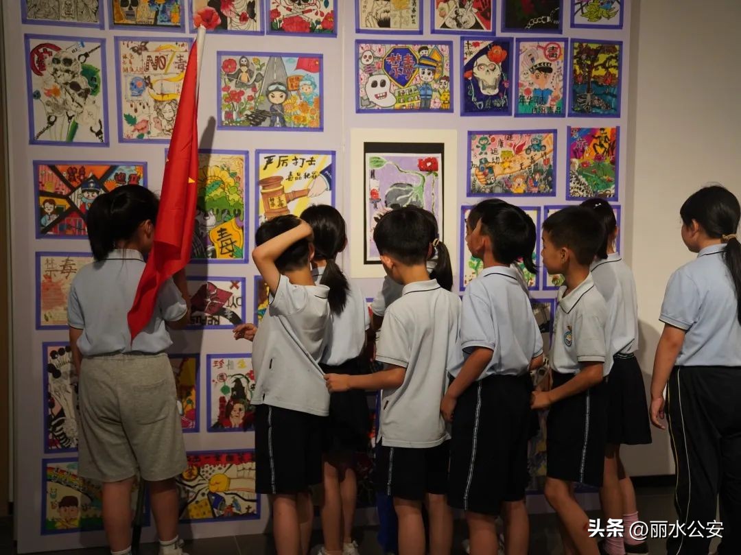 国际禁毒日来源,国际禁毒日节目