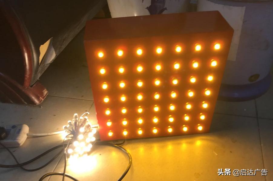 led发光字招牌材质,led发光字标识图片