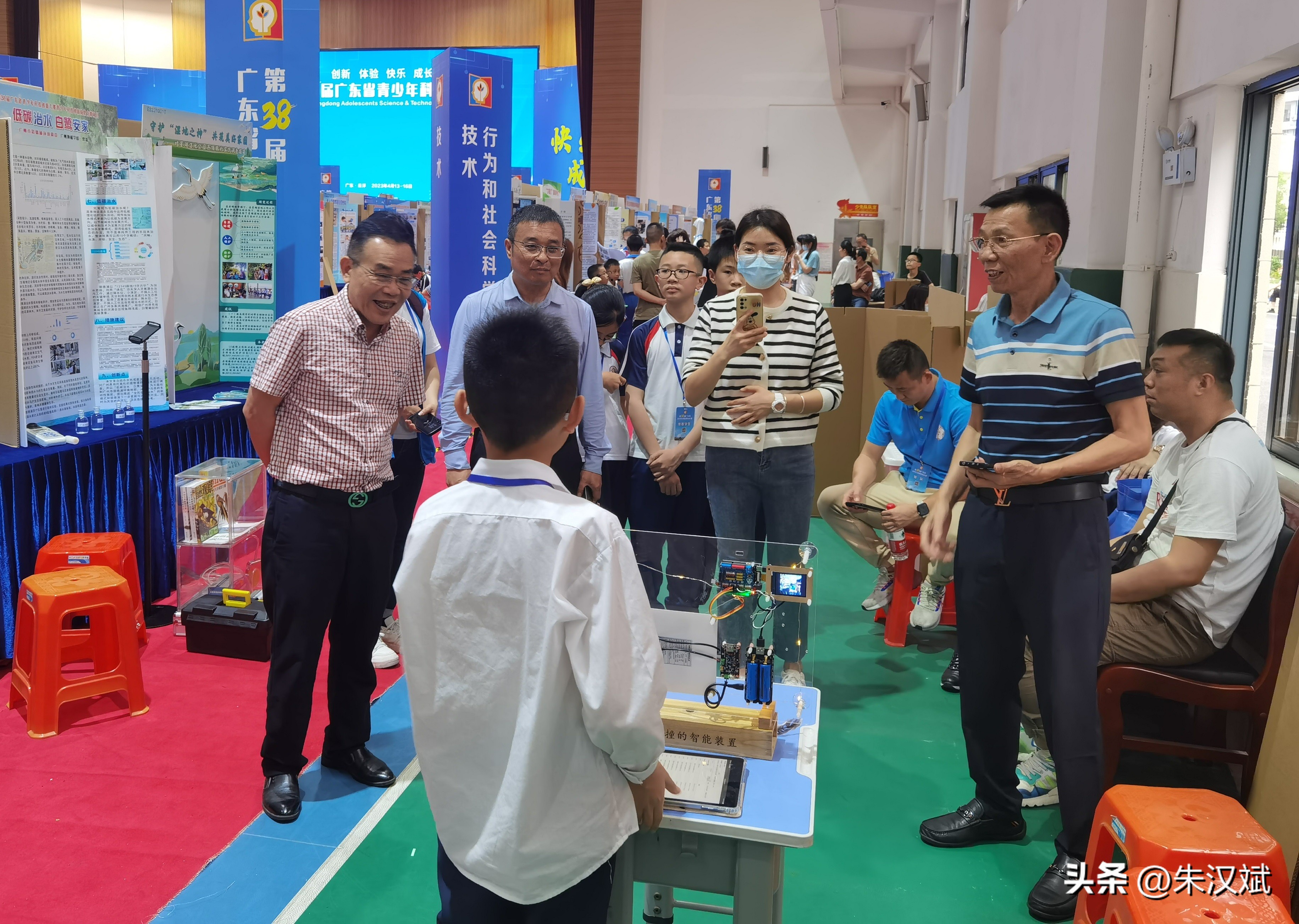 广东青少年科技创新大赛,第38届云南省青少年科技创新大赛