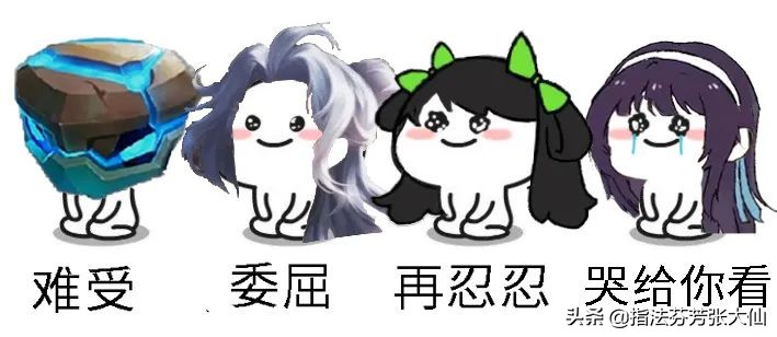 孙尚香削弱共享破甲,孙尚香怎么克制盾山