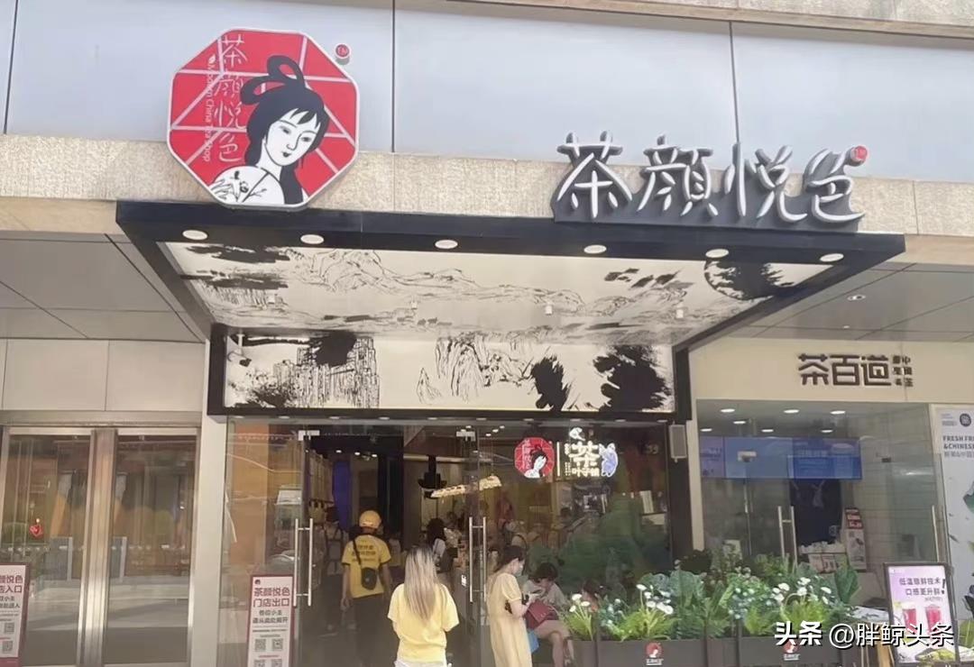 一杯奶茶暴利,一杯奶茶有多暴利