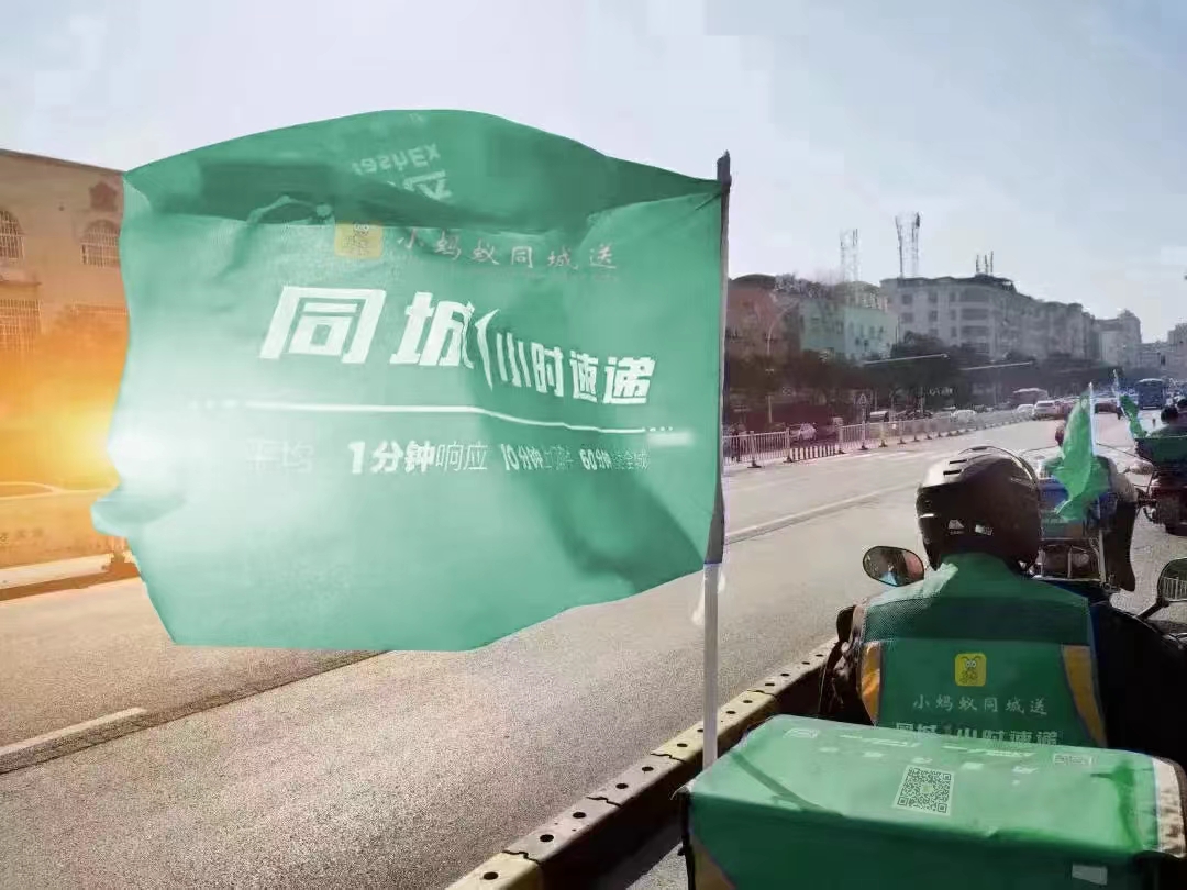 同城跑腿每天只跑一单就好,最靠谱的同城跑腿