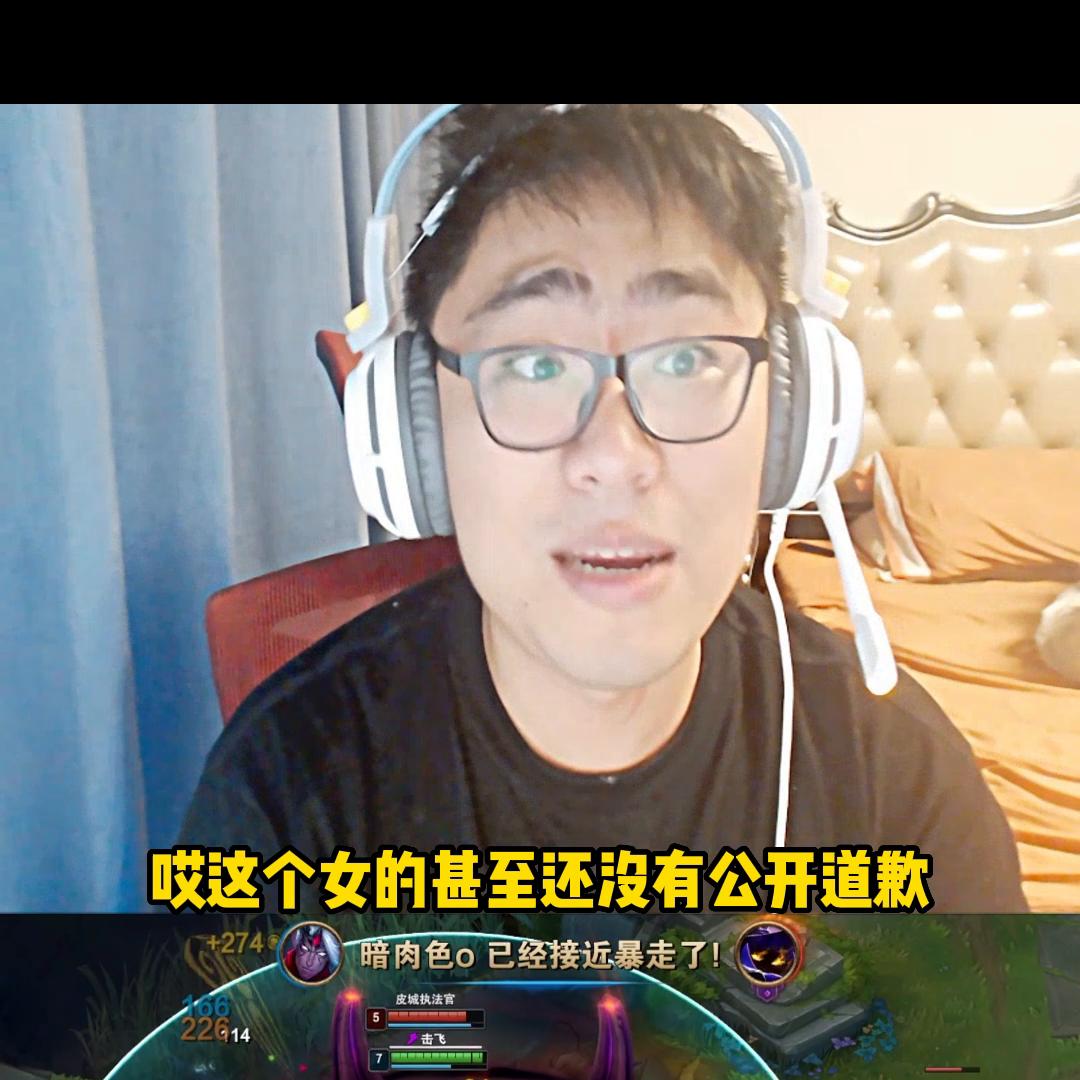 被陌生女生盖饭到头上你会怎么做？