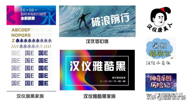 浼犳壙涓崕浼樼浼犵粺鏂囧寲瀛椾綋,浼犳壙姹夊瓧鏂囧寲灞曠幇涔﹀啓涔嬬編