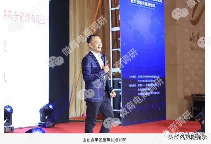 投资太阳能光伏发电合算么,投资光伏发电收入要交税吗