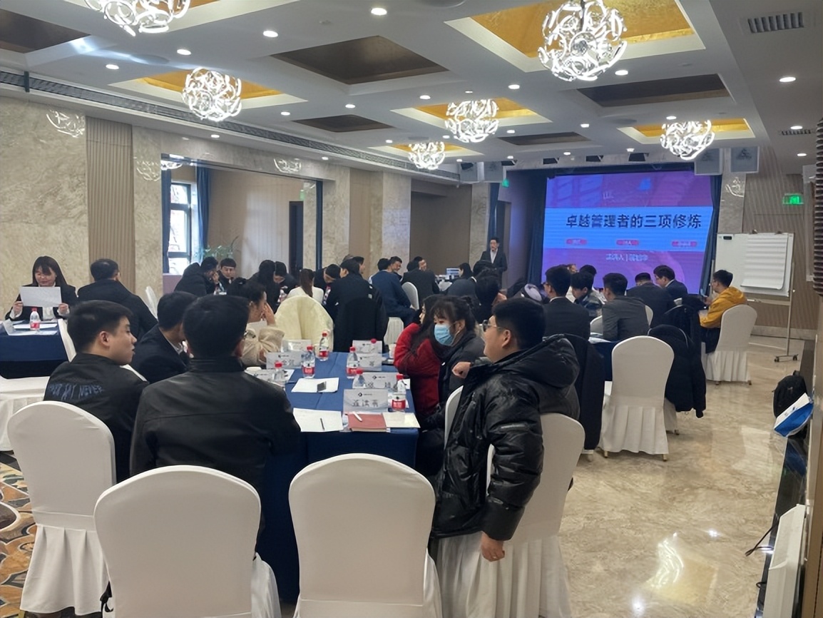 基于“价值共创与业绩共赢”的大客户营销培训