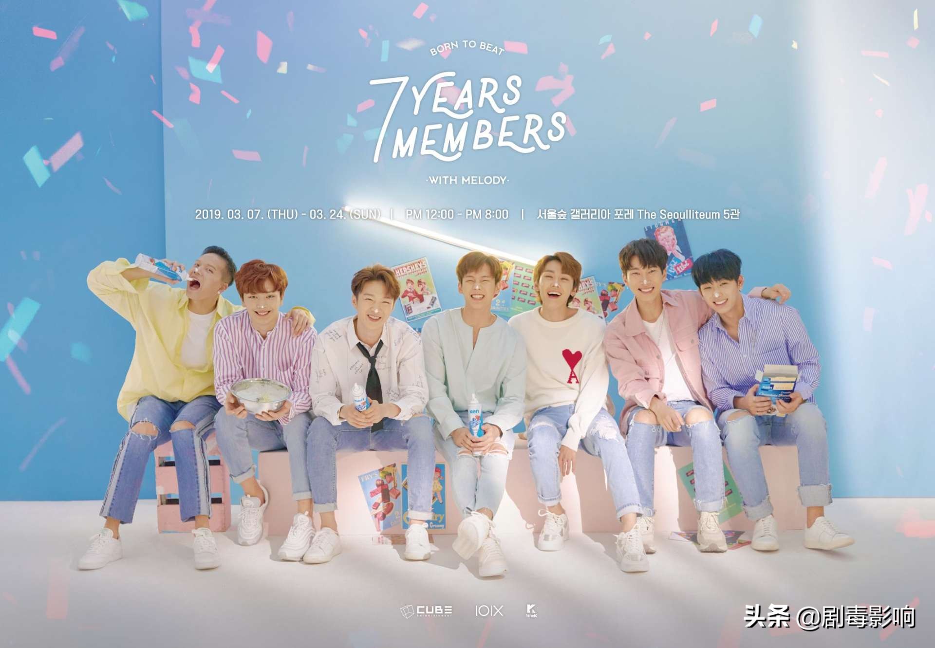 exotwice争一位,exo续约最新情况