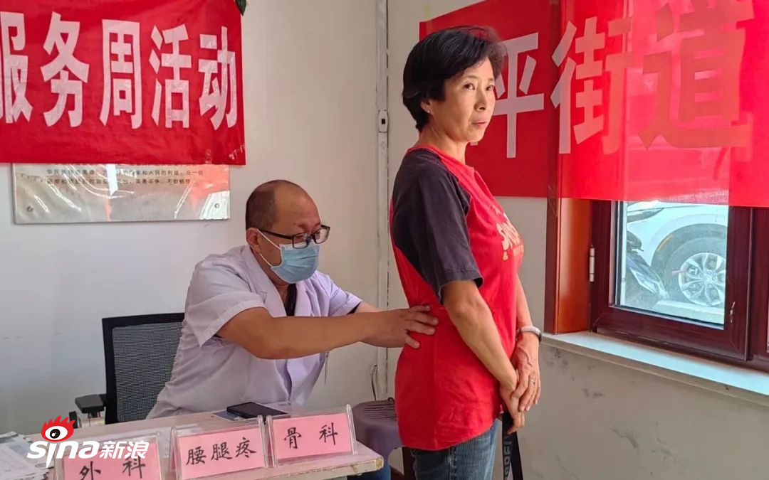 淄博市第四人民医院走进张店区和平街道佳和社区开展健康义诊活动