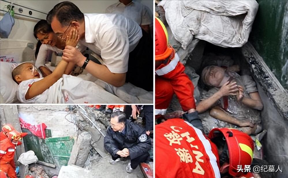 汶川地震死难者存款,汶川地震死亡者有贷款怎么办