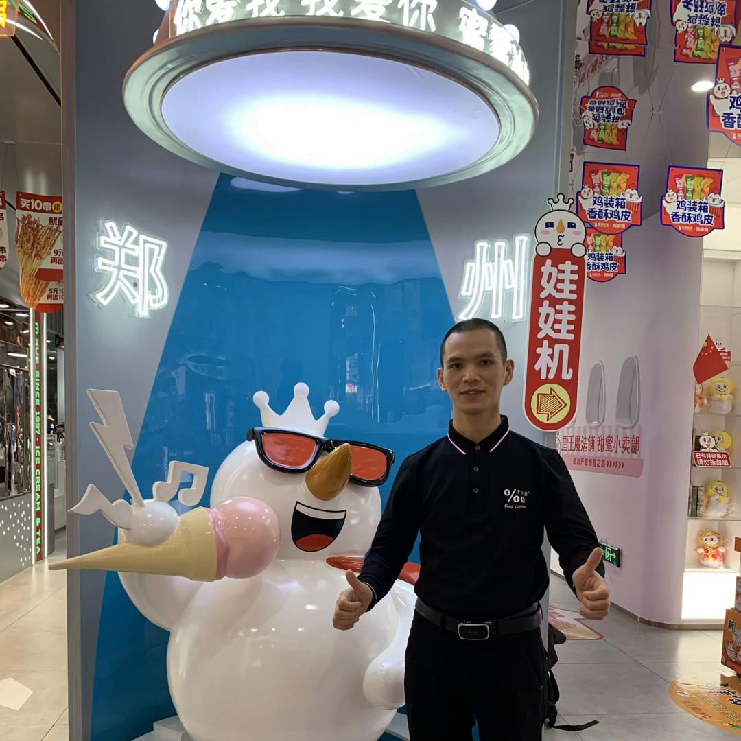 90后追梦人，16岁开始一步一步走到今天，从学徒做起起...