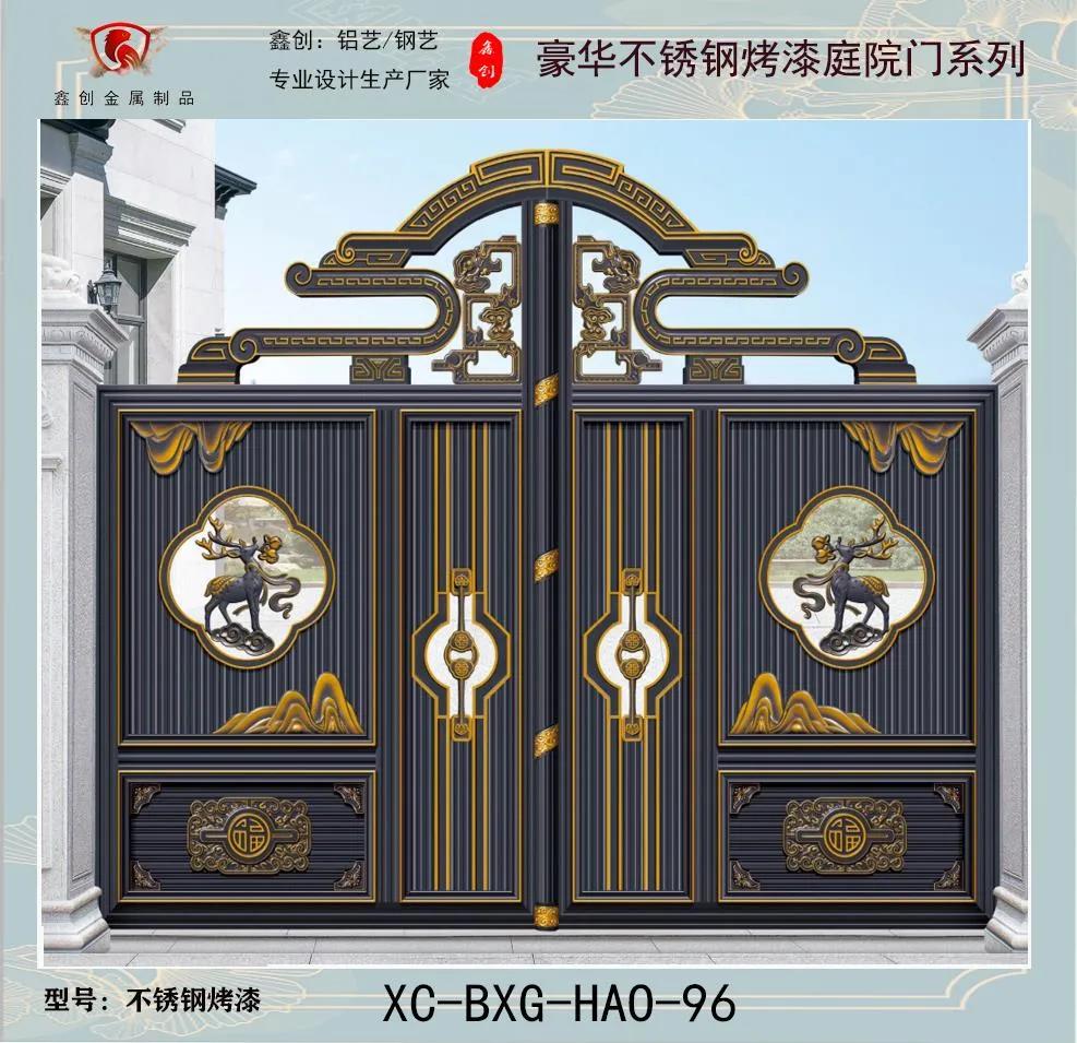 钢艺庭院门效果图,钢艺铝艺高端庭院门批发