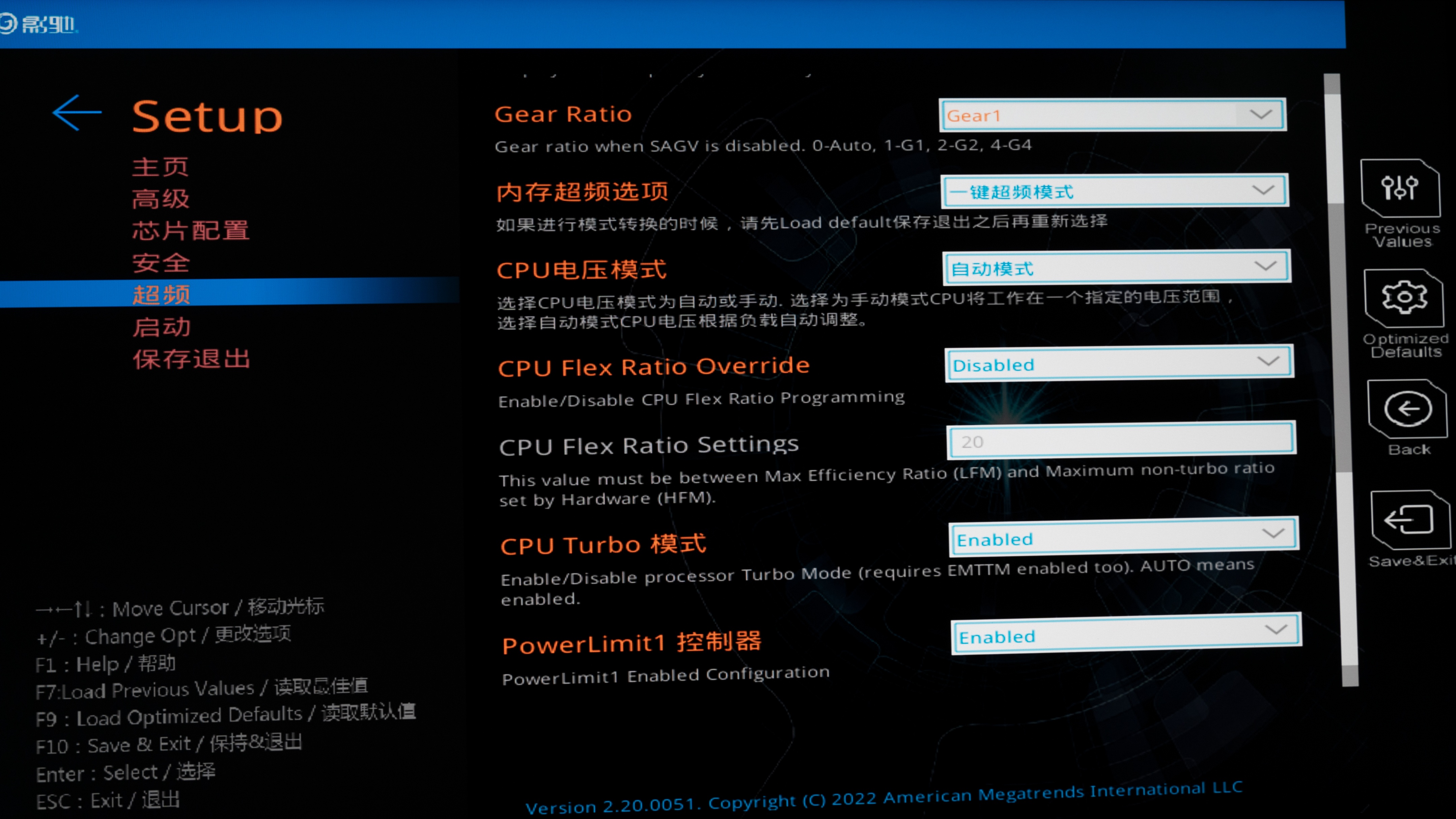影驰b660金属大师白金版测评,影驰b660金属大师内存插槽