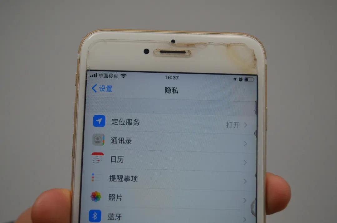 手*定位机**很简单，一张微信照片就能定位对方的位置，真的涨知识了