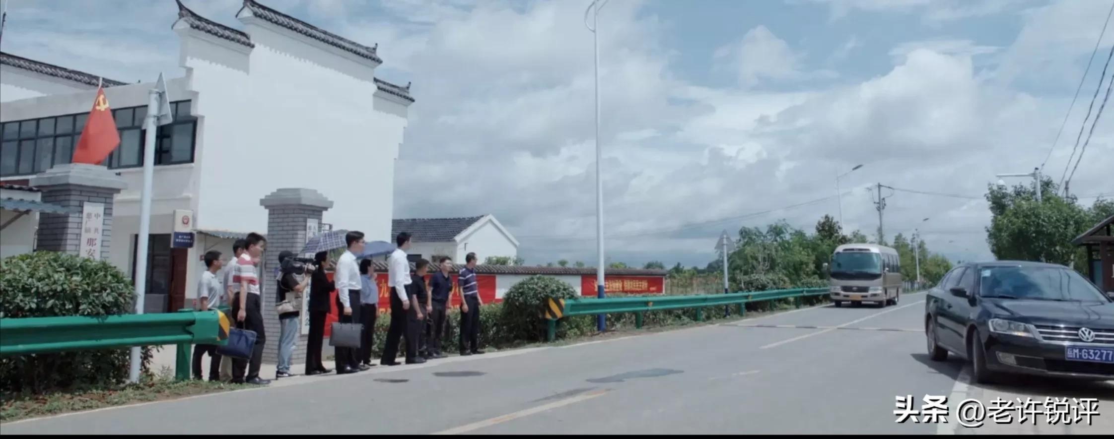 县委大院第1-30集解析,县委大院第八集深度理解