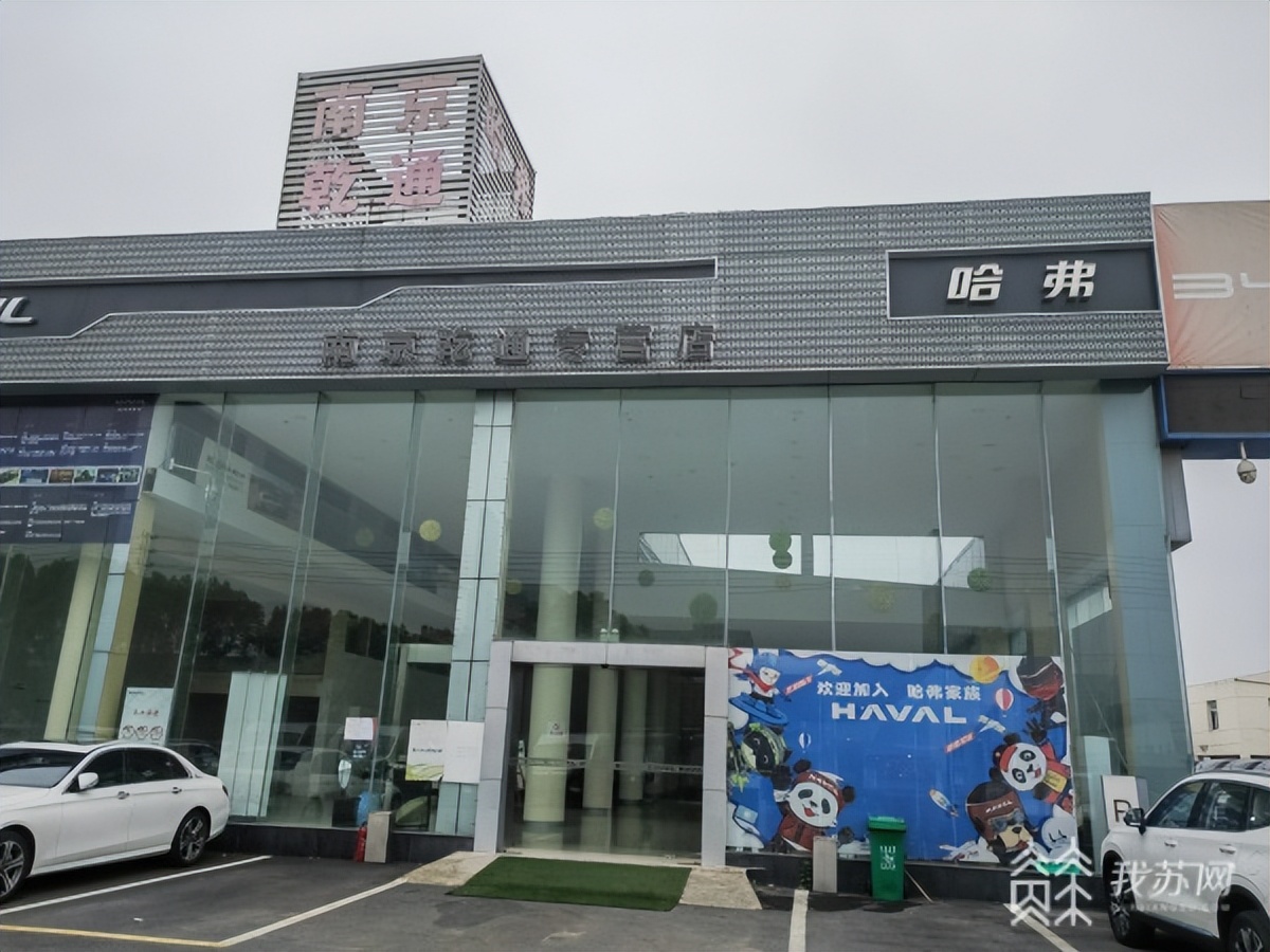 无合格证原件无法办理上牌,没有合格证就办不了临时牌